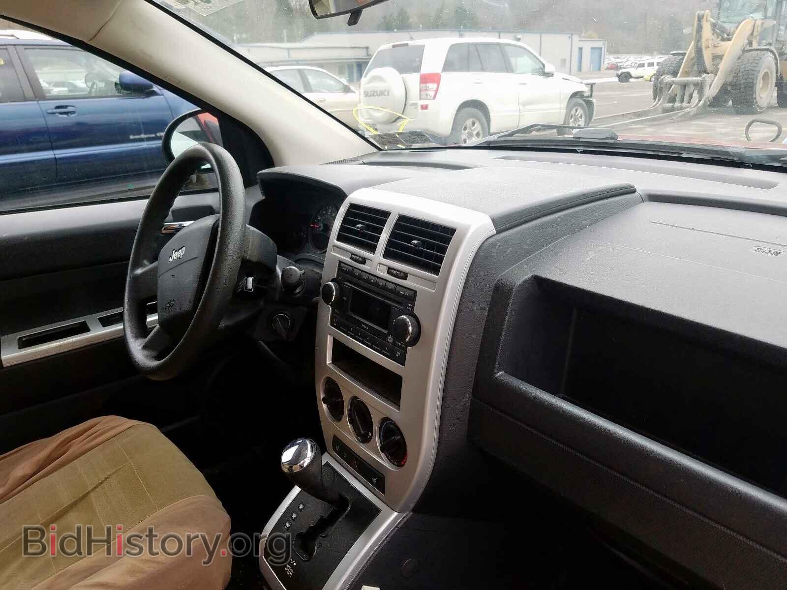 2008 JEEP COMPASS - VIN: 1J8FT47W88D538705 - Фото 9