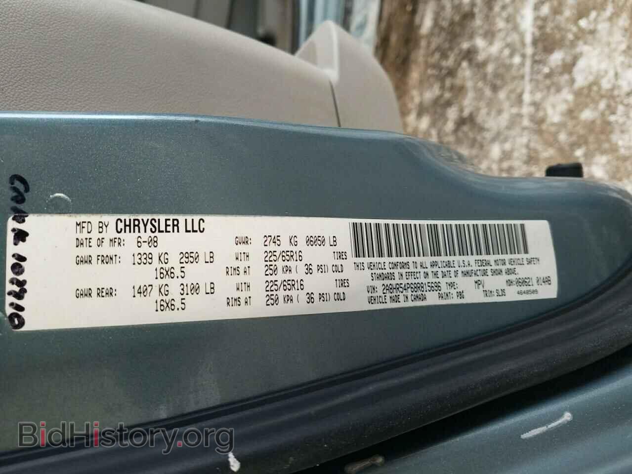 2008 CHRYSLER MINIVAN - VIN: 2A8HR54P68R815696 - Фото 10