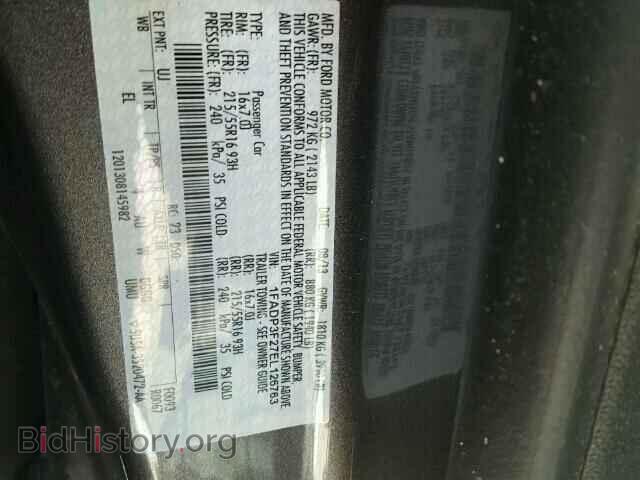 2014 FORD FOCUS - VIN: 1FADP3F27EL126763 - Фото 10