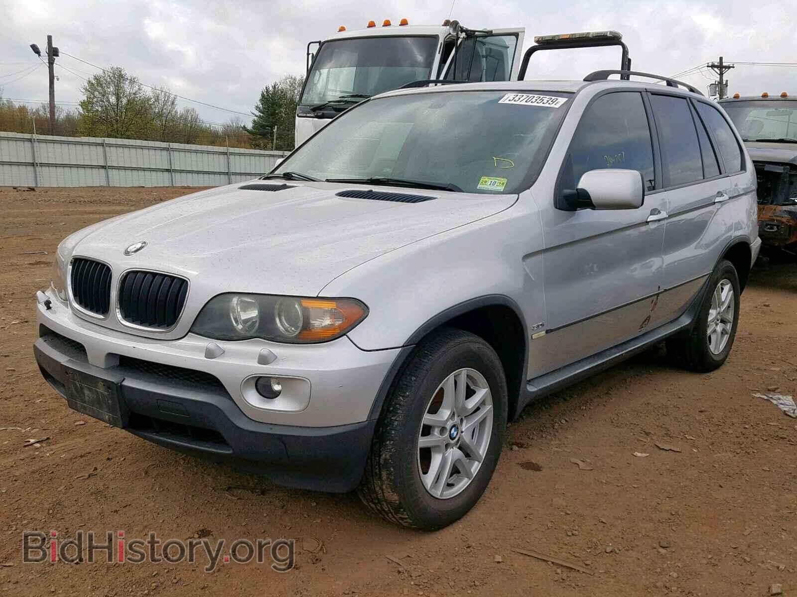 2005 BMW X5 - VIN: 5UXFA13565LY18423 - Фото 2