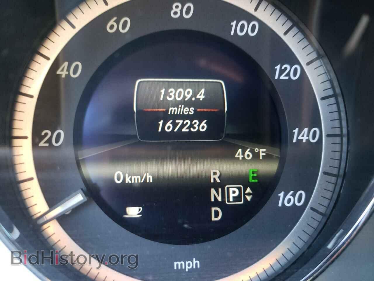 2013 MERCEDES-BENZ E-CLASS - VIN: WDDHF8JB5DA745087 - Фото 8