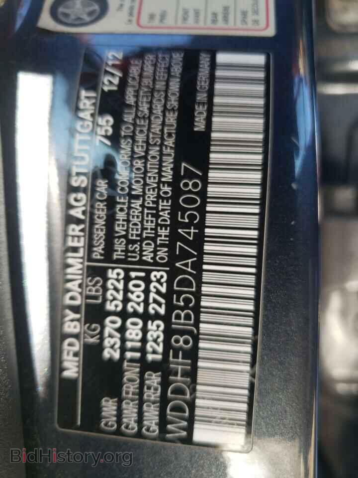 2013 MERCEDES-BENZ E-CLASS - VIN: WDDHF8JB5DA745087 - Фото 10