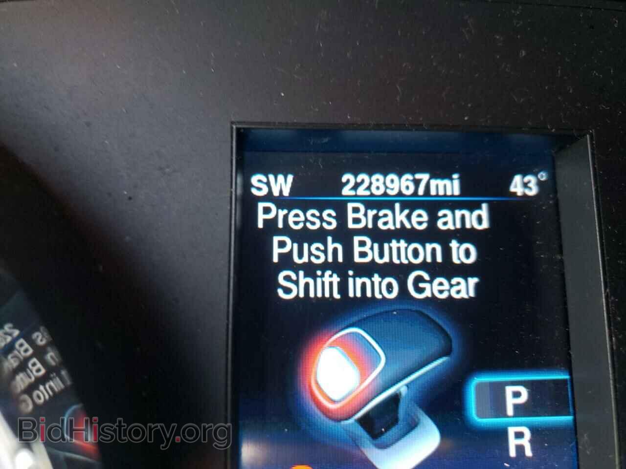 2013 CHRYSLER 300 - VIN: 2C3CCAAG2DH735431 - Фото 8