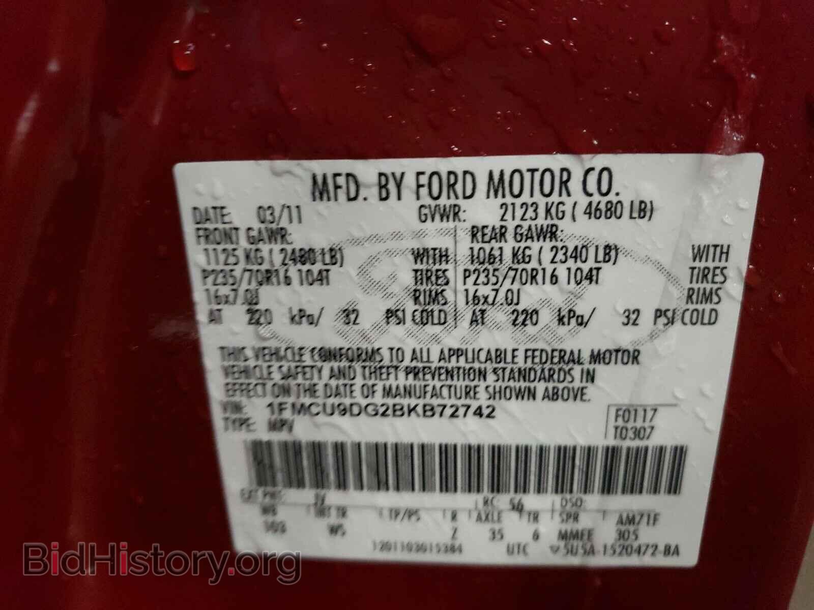 2011 FORD ESCAPE - VIN: 1FMCU9DG2BKB72742 - Фото 10