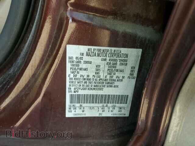 2002 MAZDA TRIBUTE - VIN: 4F2YU081X2KM52002 - Фото 10