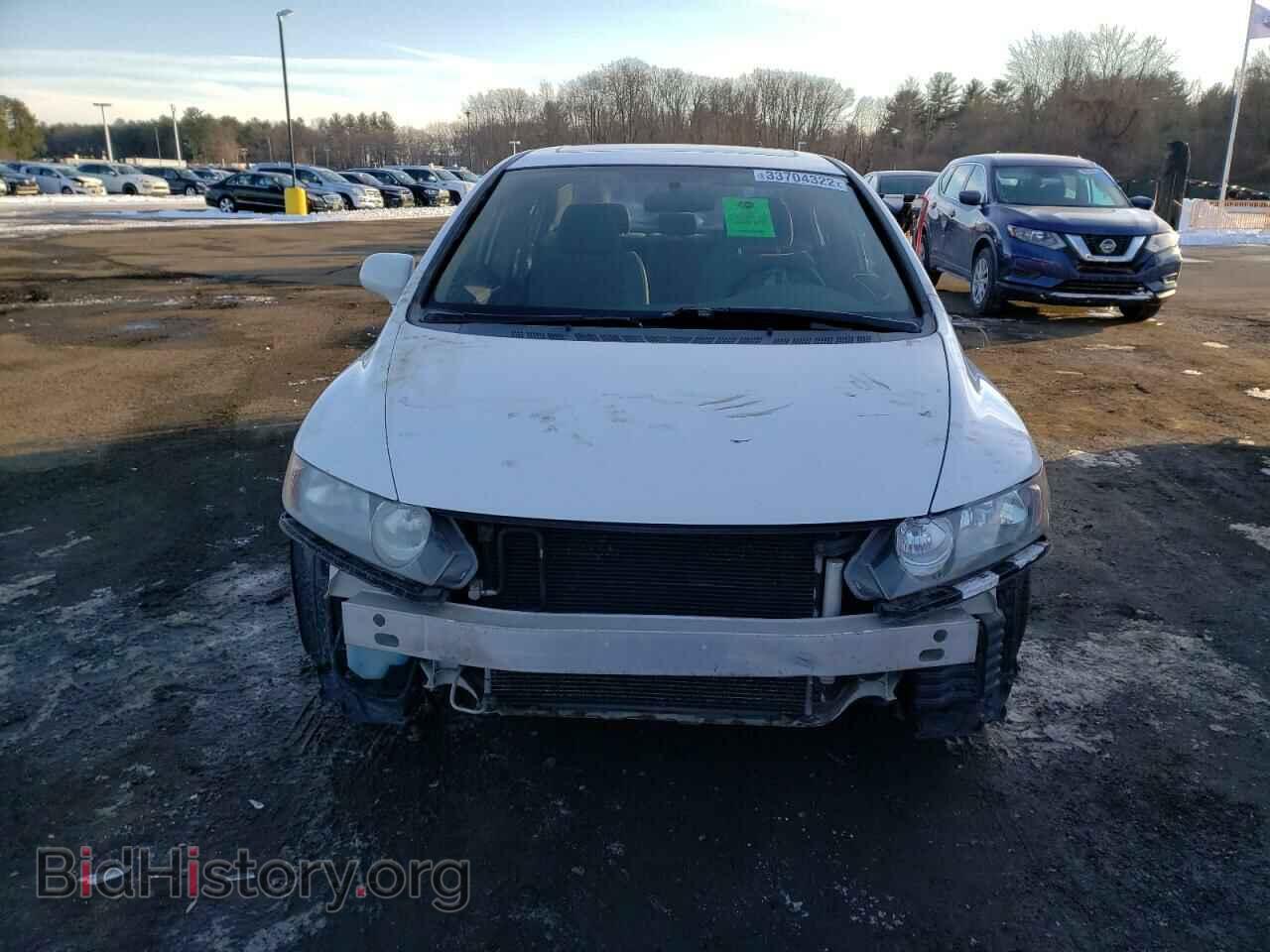 2006 HONDA CIVIC - VIN: JHMFA16886S001404 - Фото 9