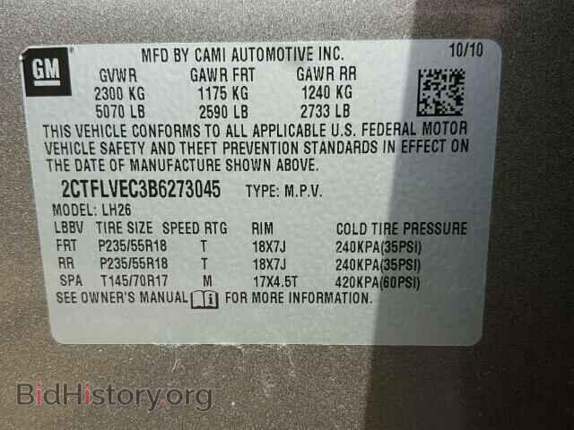 2011 GMC TERRAIN - VIN: 2CTFLVEC3B6273045 - Photo 10
