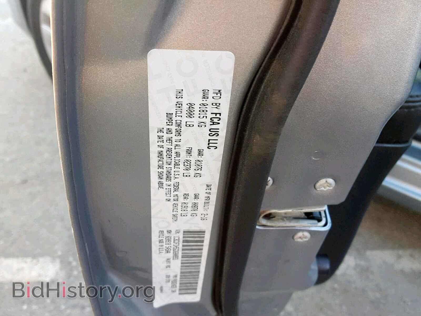 2016 DODGE DART - VIN: 1C3CDFDH5GD680893 - Photo 10