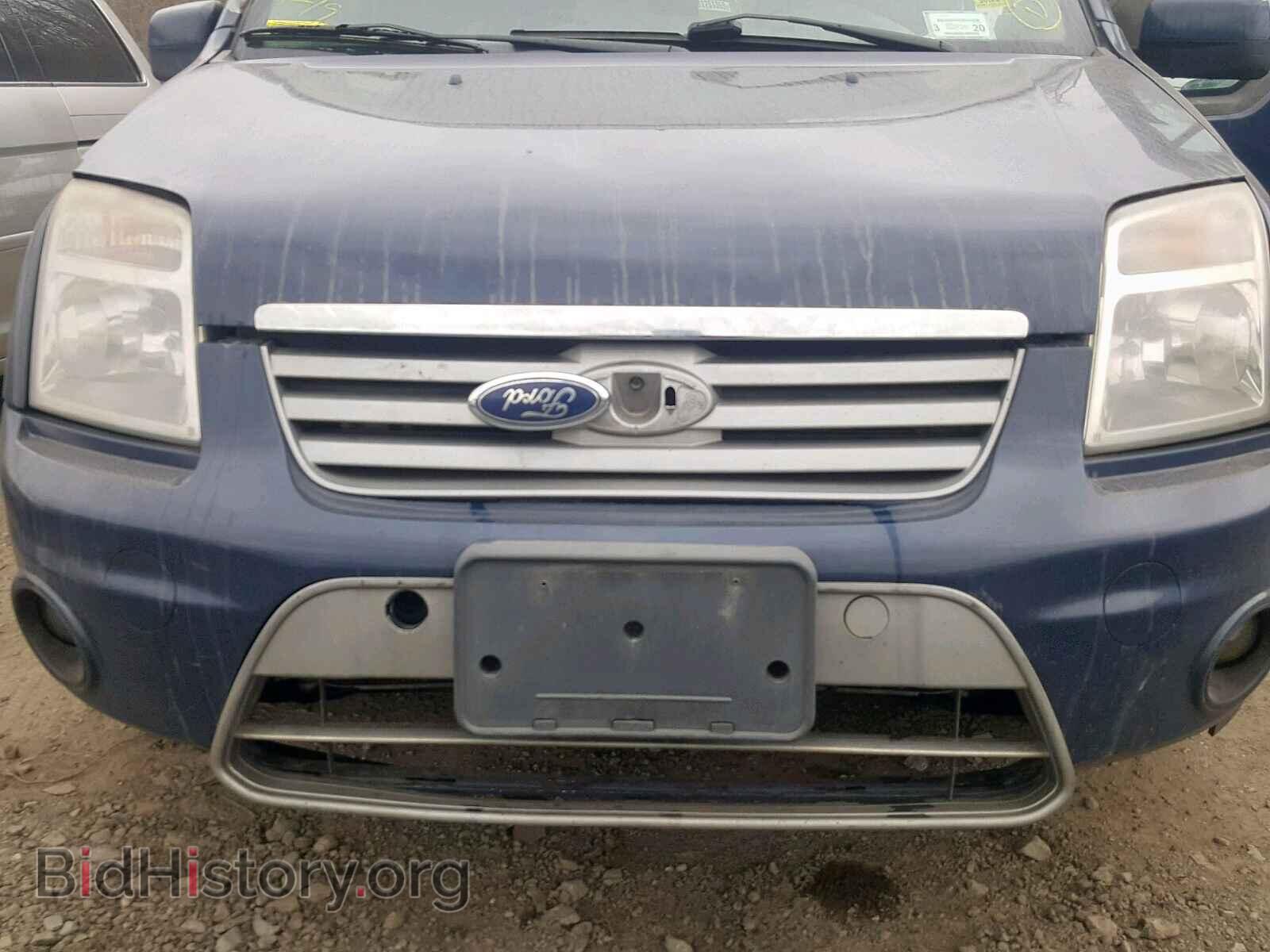 2012 FORD TRANSIT CO - VIN: NM0KS9CN8CT097849 - Фото 7
