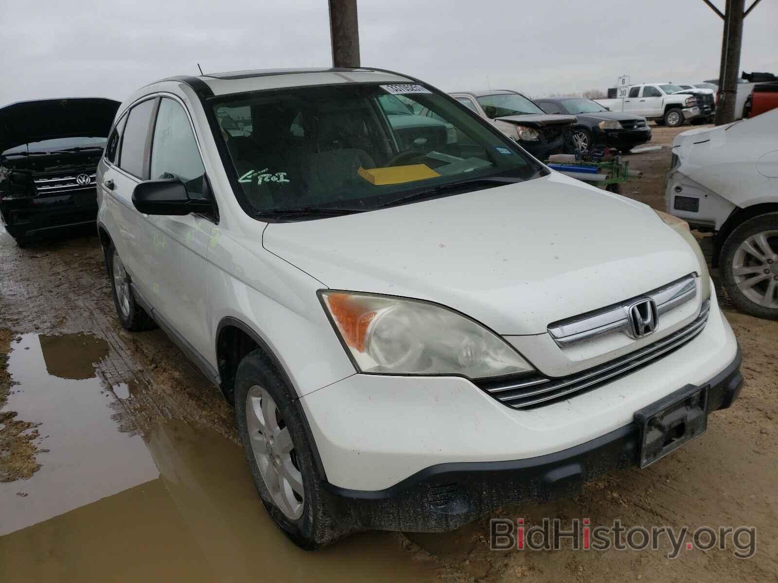 Фотография 5J6RE38518L010678 - HONDA CRV 2008