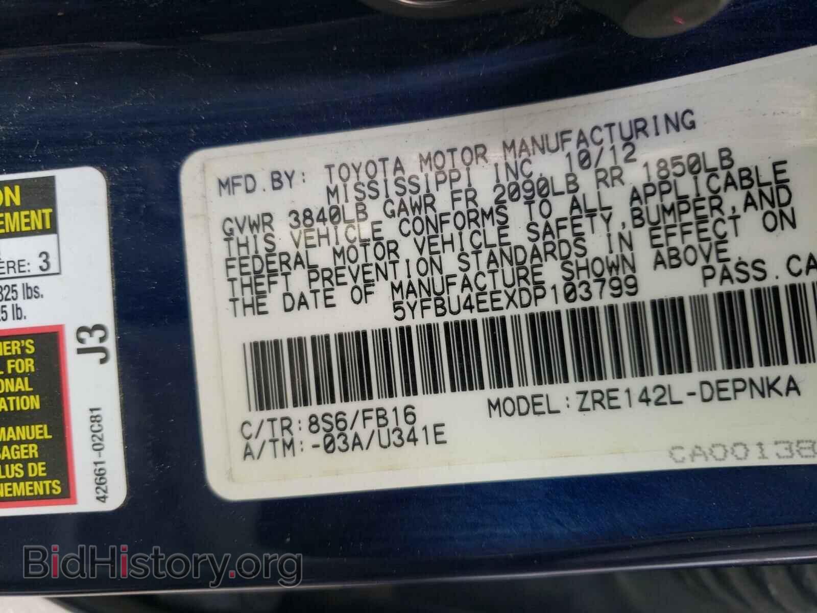 2013 TOYOTA COROLLA - VIN: 5YFBU4EEXDP103799 - Фото 10