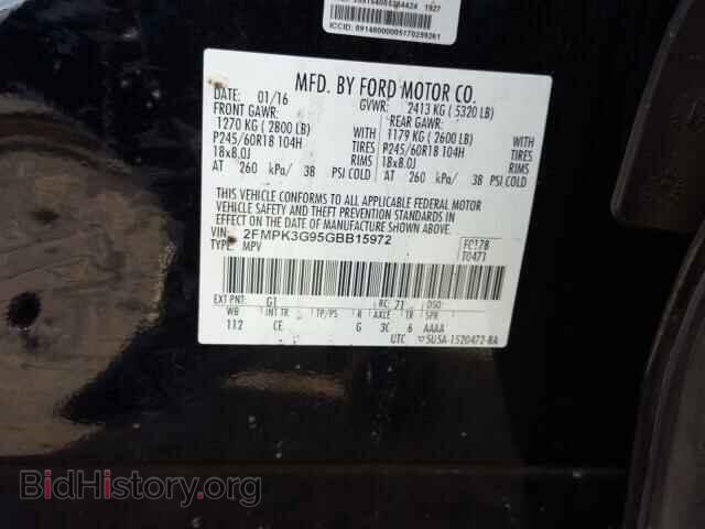 2016 FORD EDGE - VIN: 2FMPK3G95GBB15972 - Фото 10