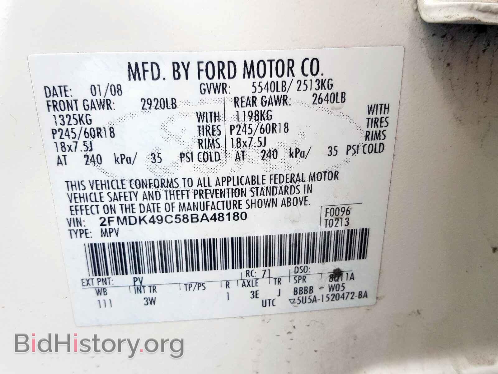 2008 FORD EDGE - VIN: 2FMDK49C58BA48180 - Фото 10