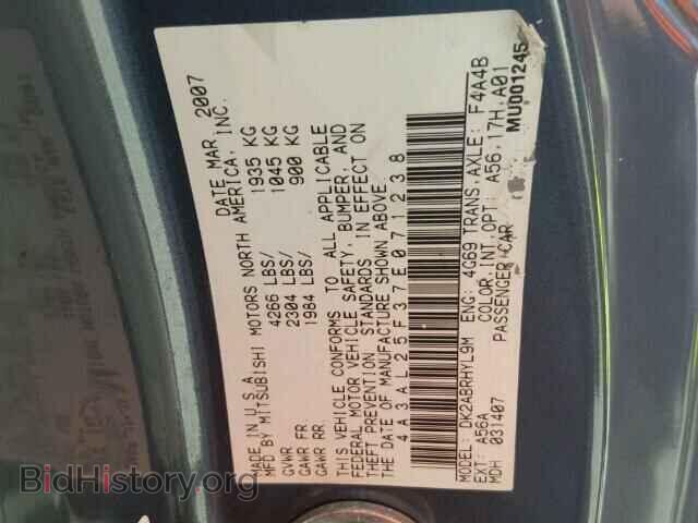 2007 MITSUBISHI ECLIPSE - VIN: 4A3AL25F37E071238 - Фото 10