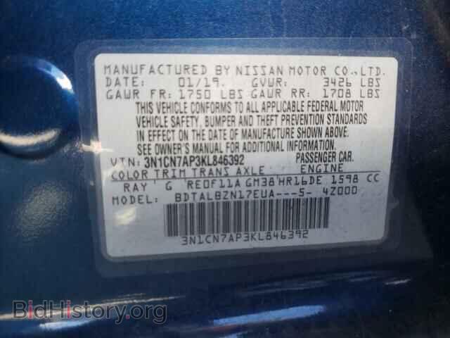 2019 NISSAN VERSA - VIN: 3N1CN7AP3KL846392 - Фото 10