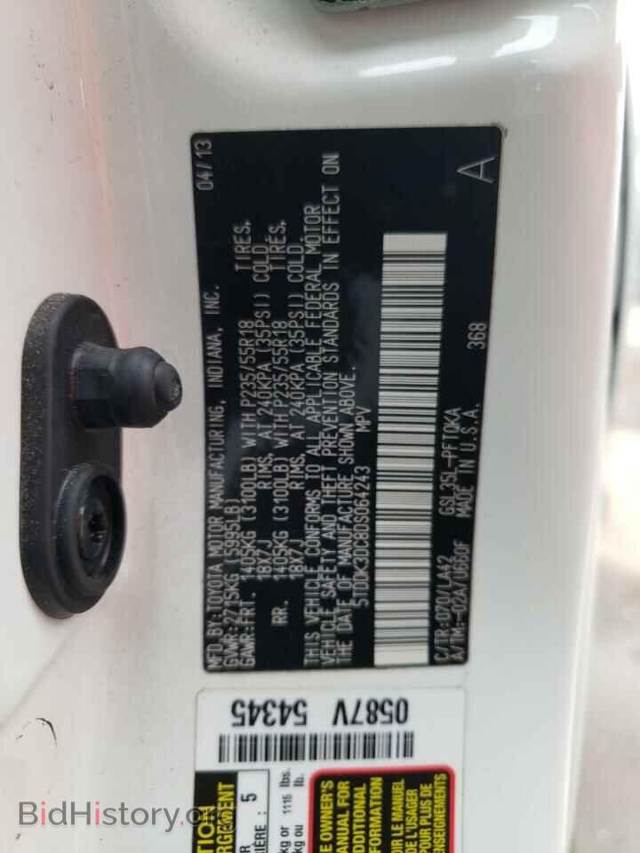 2013 TOYOTA SIENNA - VIN: 5TDDK3DC8DS064243 - Фото 10