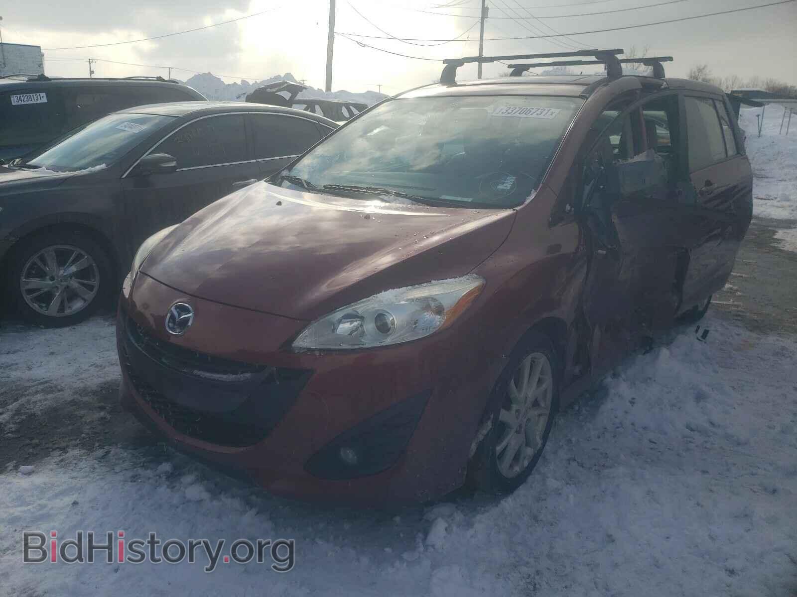 2012 MAZDA 5 - VIN: JM1CW2DL1C0142843 - Photo 2