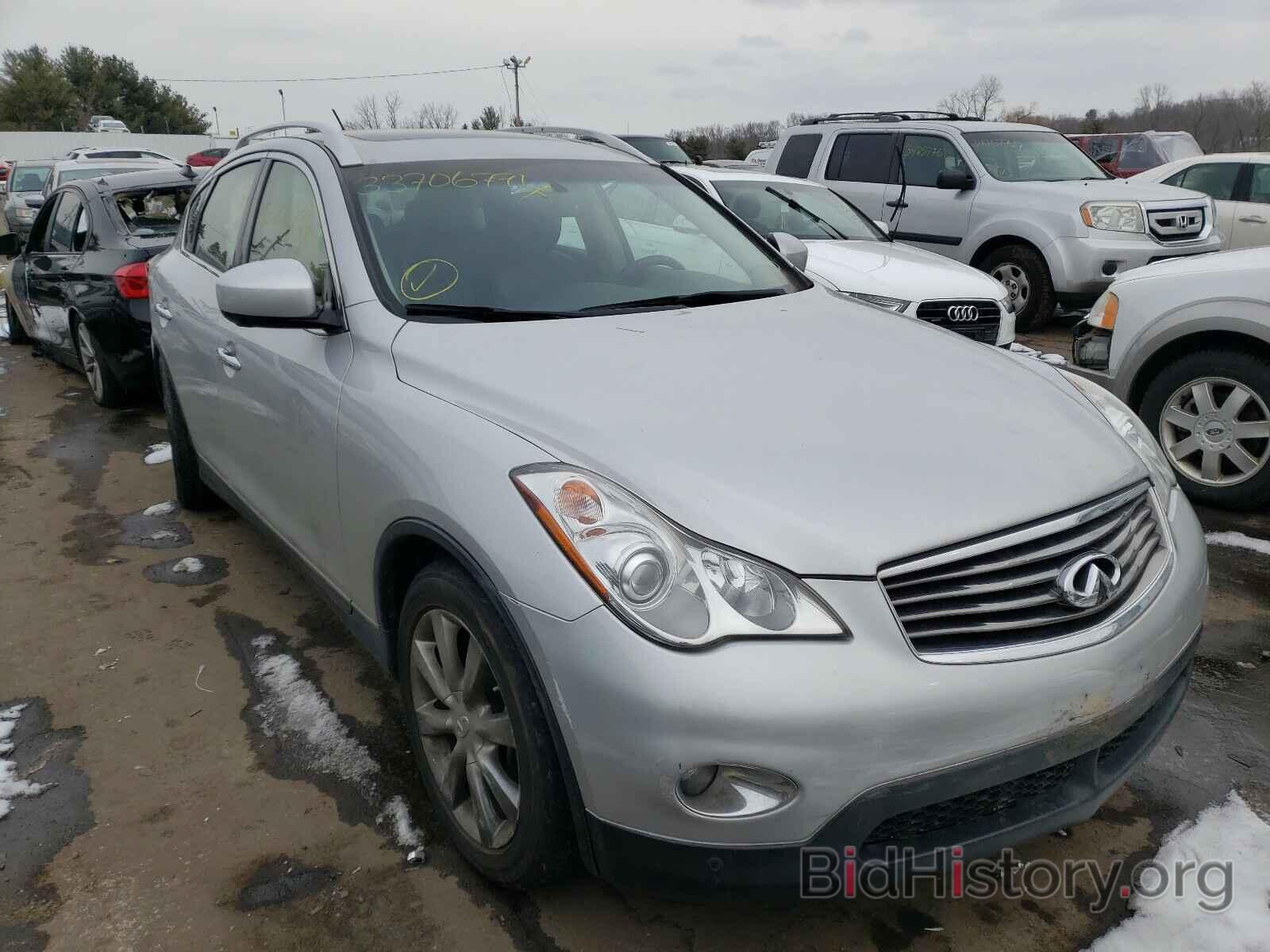 Фотография JN1AJ0HR7AM754787 - INFINITI EX35 2010