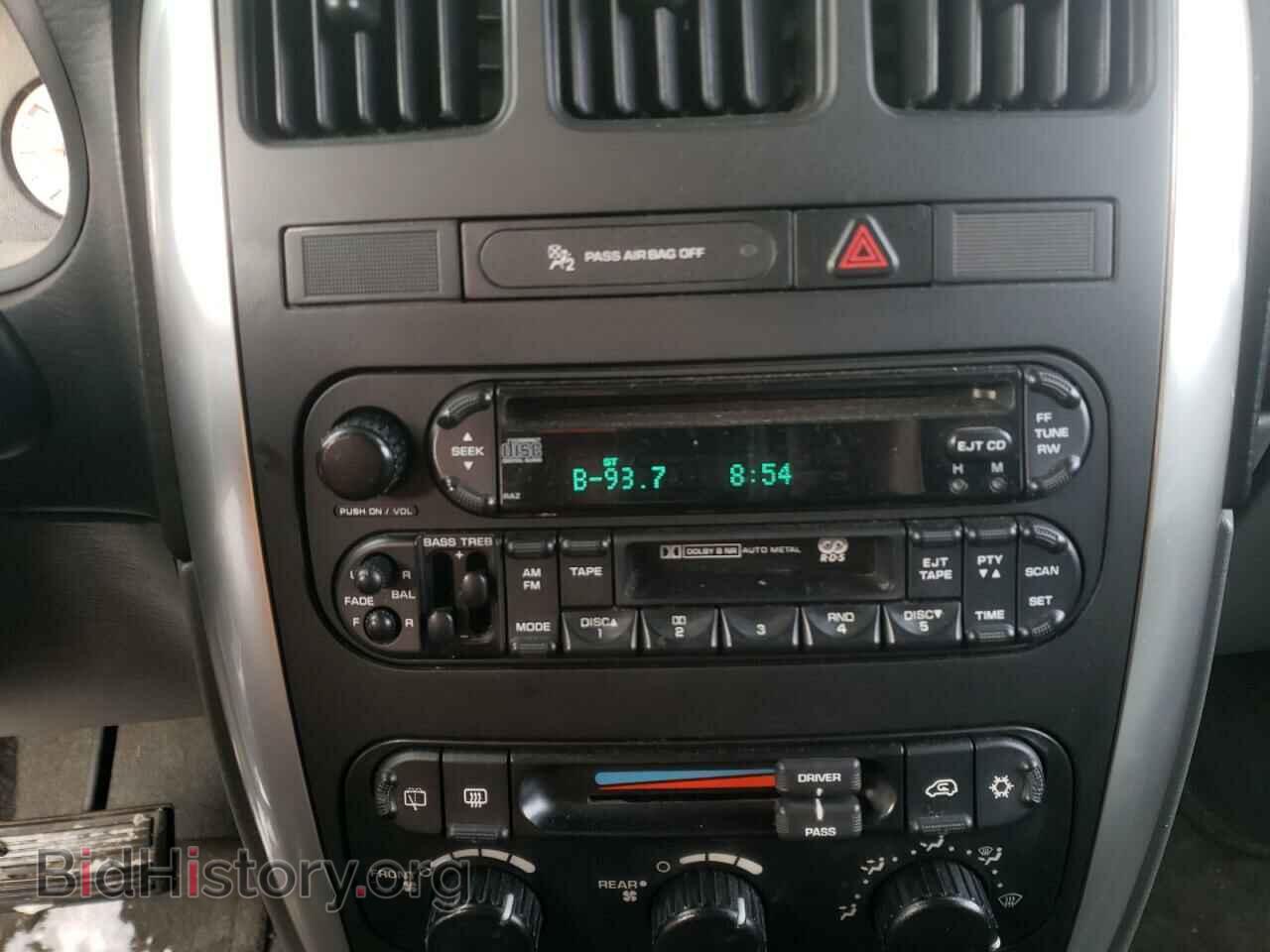 2007 CHRYSLER MINIVAN - VIN: 2A4GP54L57R293755 - Фото 9