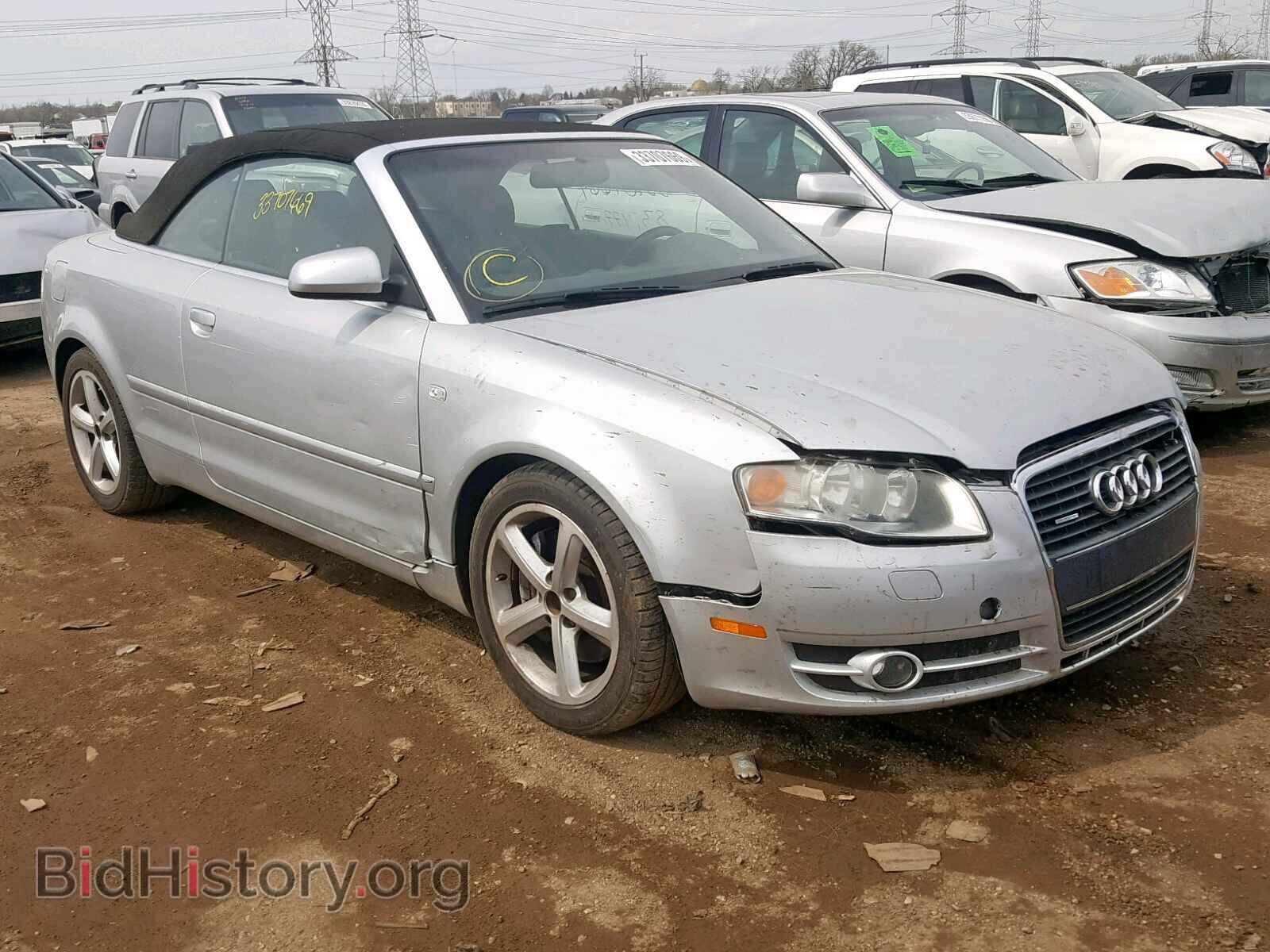Фотография WAUDH48H77K021323 - AUDI A4 2007
