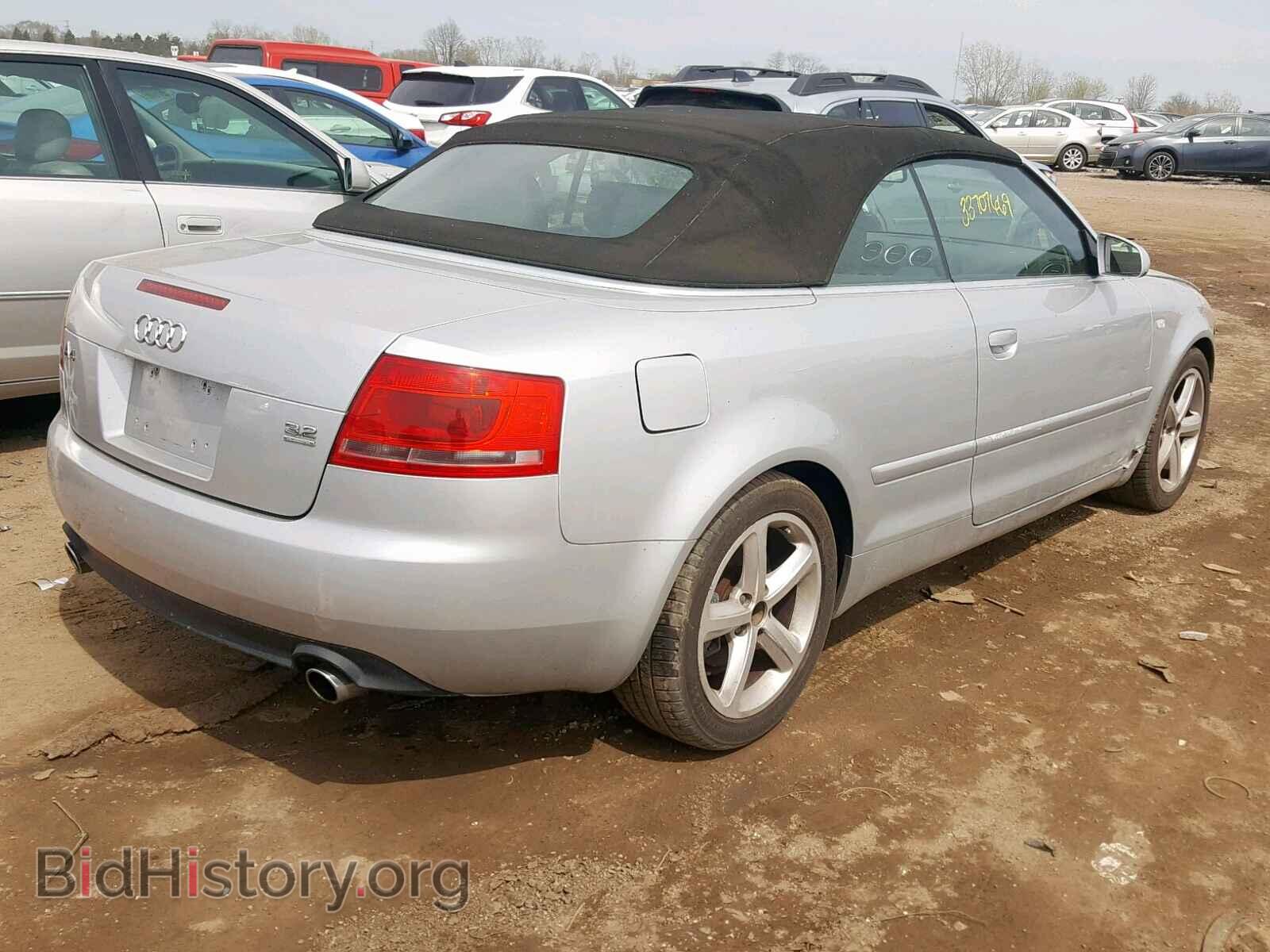 2007 AUDI A4 - VIN: WAUDH48H77K021323 - Фото 4