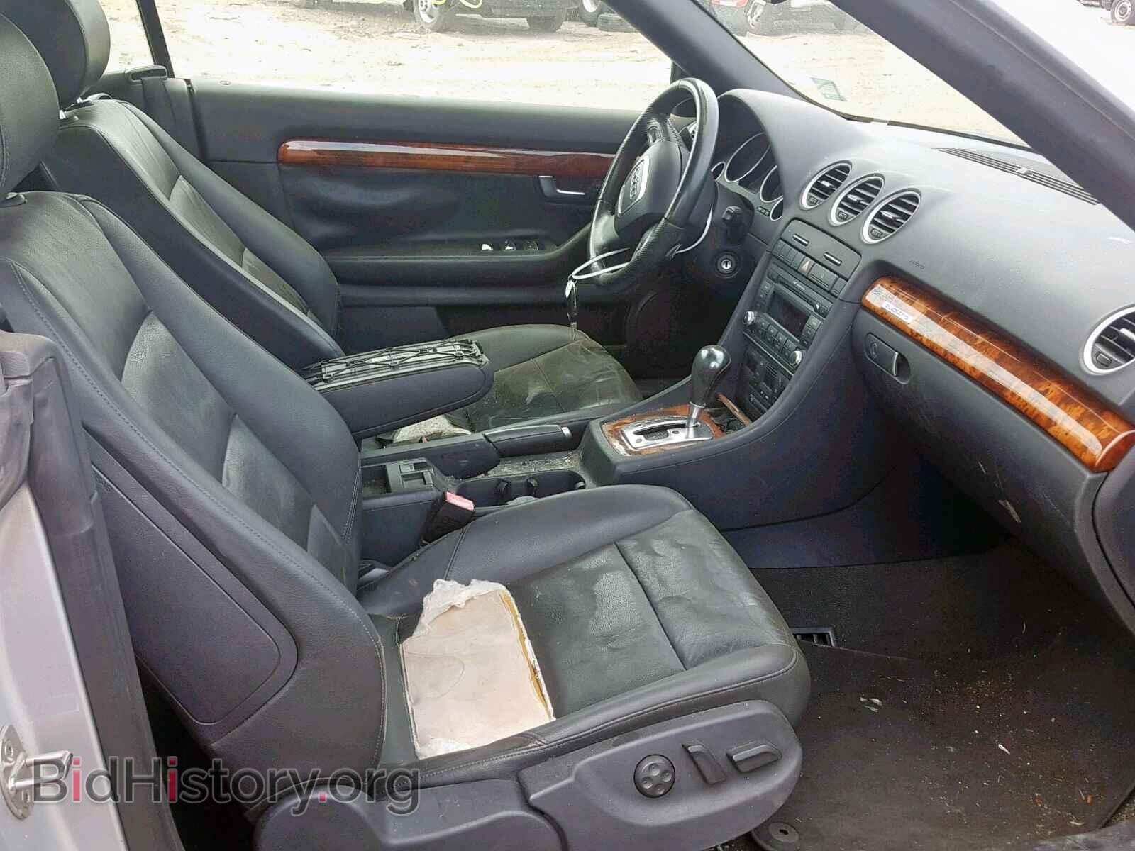 2007 AUDI A4 - VIN: WAUDH48H77K021323 - Фото 5