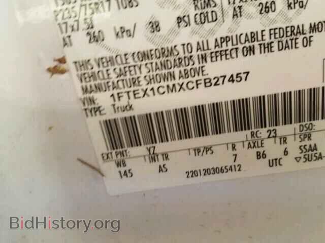 2012 FORD F150 - VIN: 1FTEX1CMXCFB27457 - Фото 10