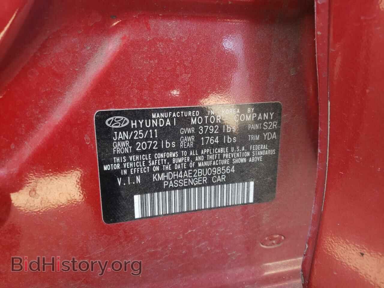2011 HYUNDAI ELANTRA - VIN: KMHDH4AE2BU098564 - Фото 10