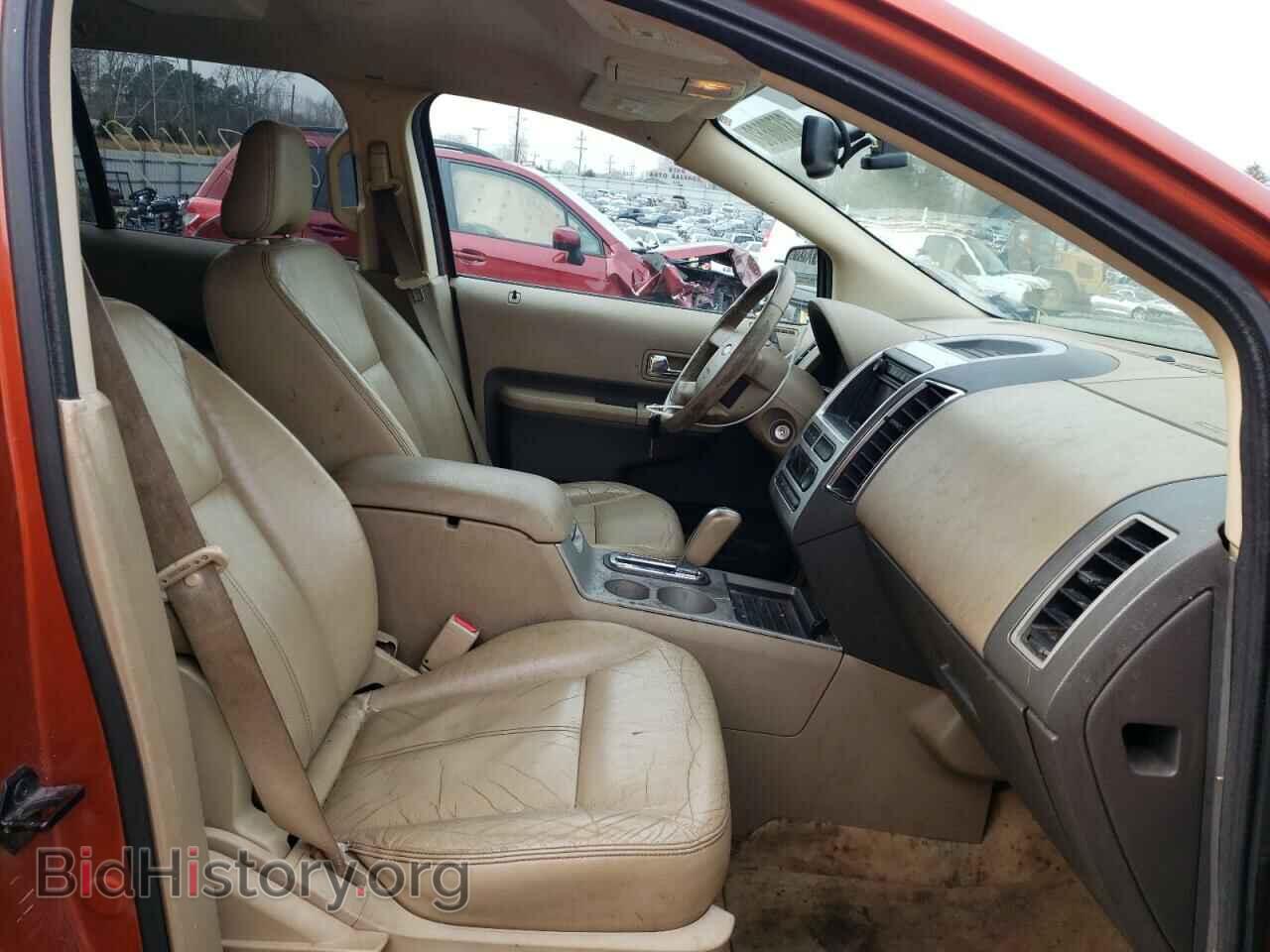 2007 FORD EDGE - VIN: 2FMDK49C57BA30812 - Фото 5