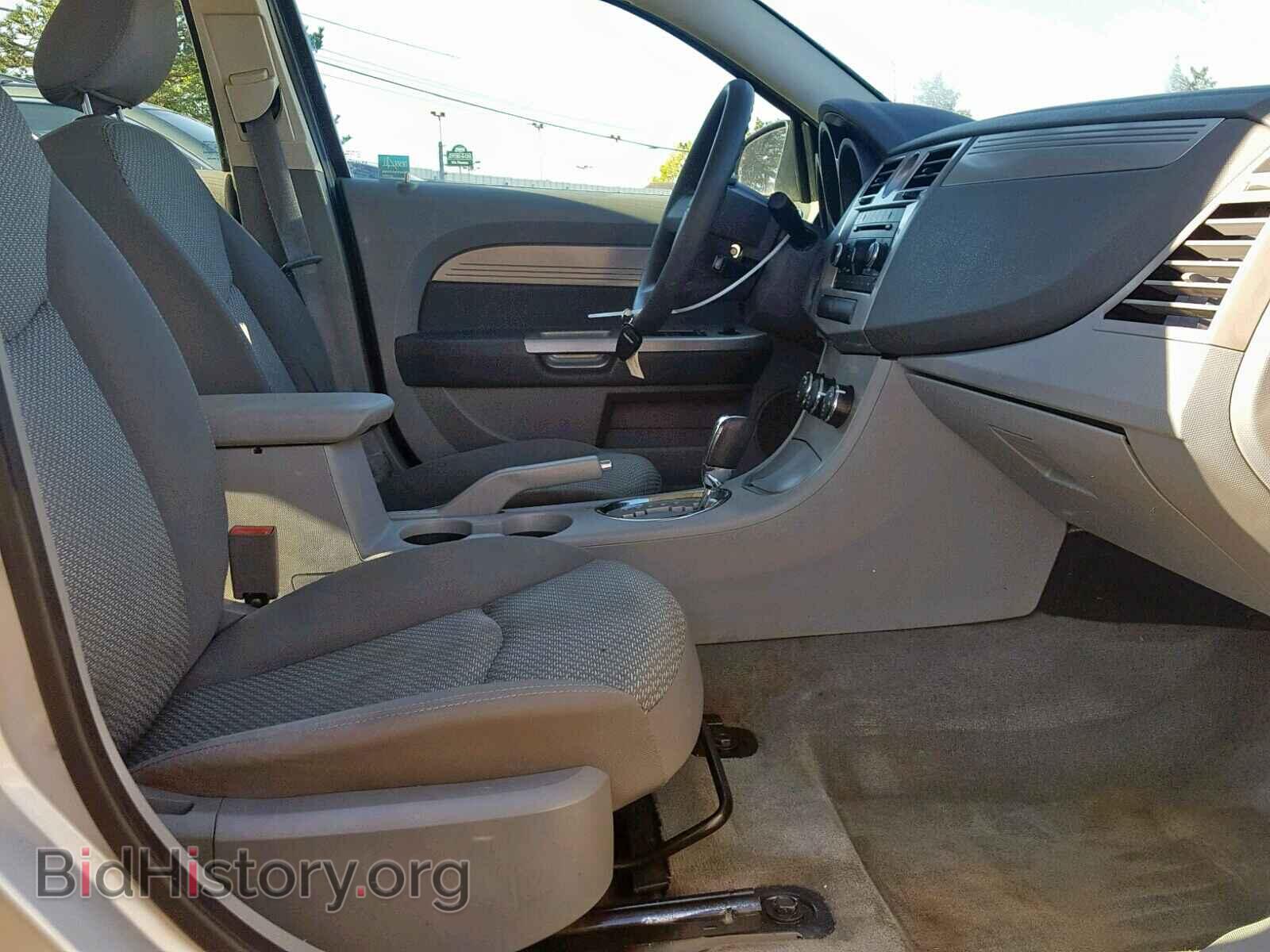 2008 CHRYSLER SEBRING - VIN: 1C3LC46J58N211516 - Фото 5