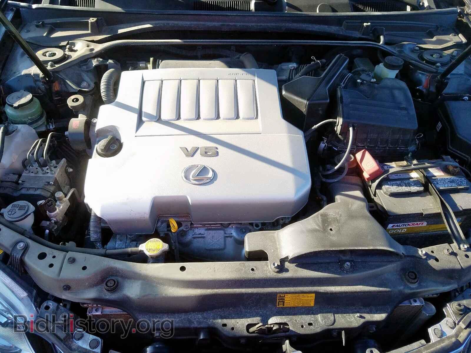 2011 LEXUS ES350 - VIN: JTHBK1EG3B2425135 - Фото 7