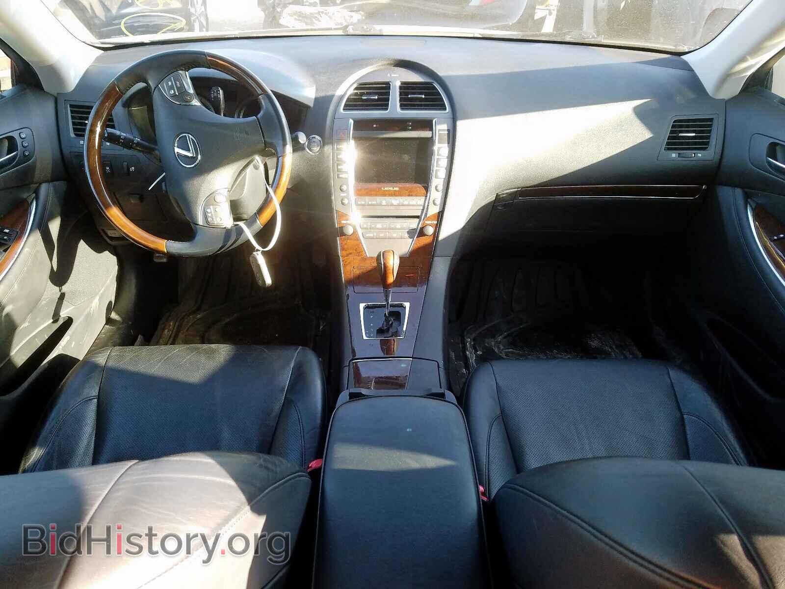2011 LEXUS ES350 - VIN: JTHBK1EG3B2425135 - Фото 9