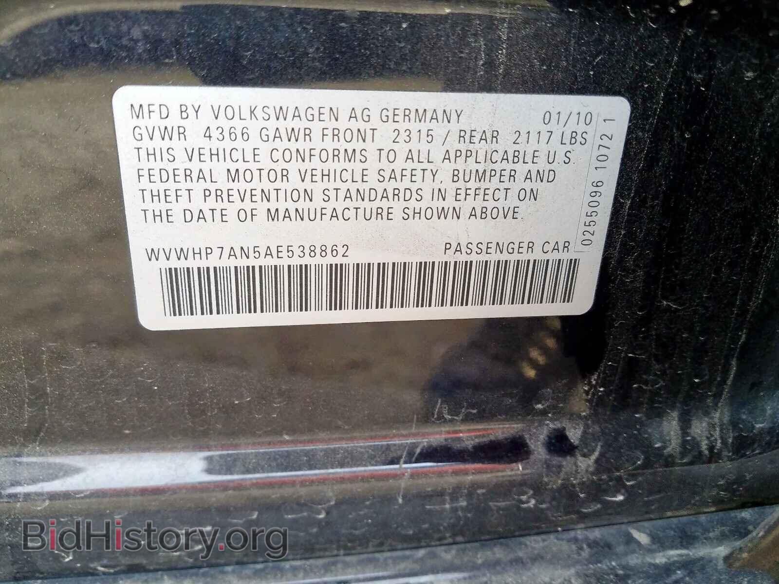 2010 VOLKSWAGEN CC - VIN: WVWHP7AN5AE538862 - Фото 10