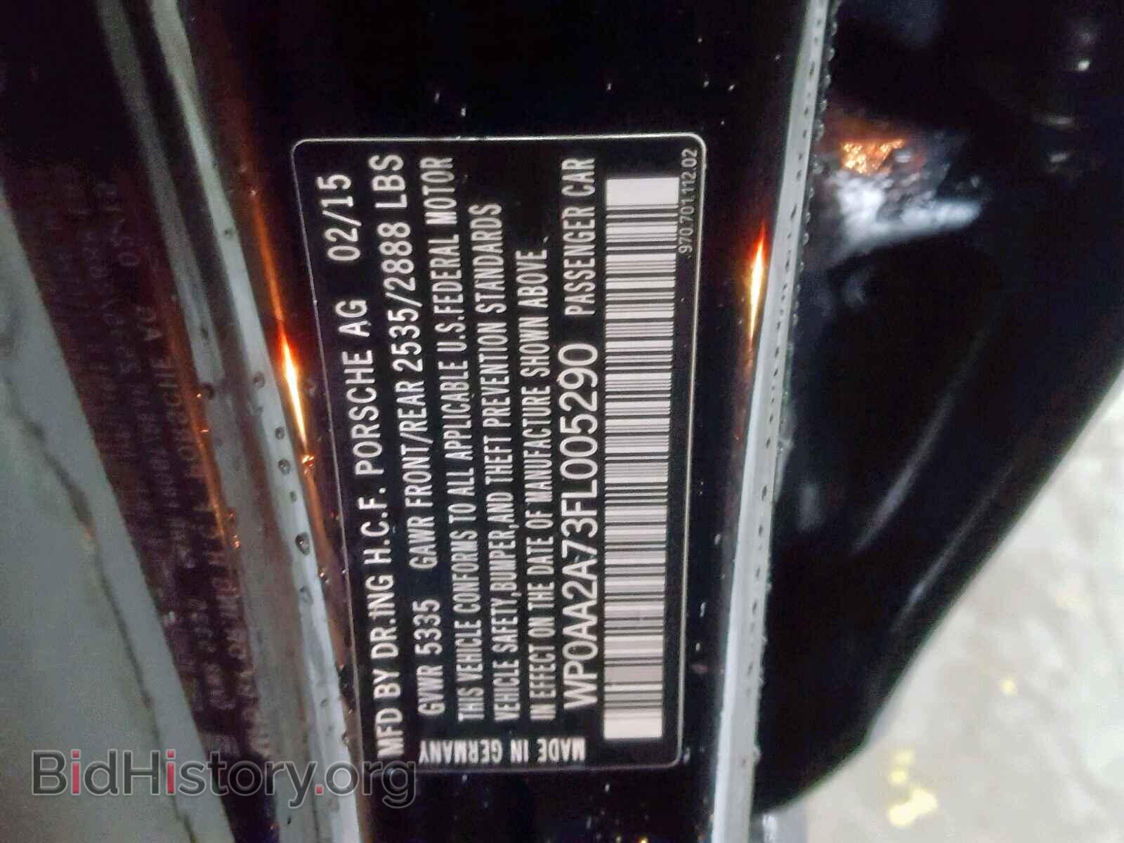 2015 PORSCHE PANAMERA - VIN: WP0AA2A73FL005290 - Фото 9