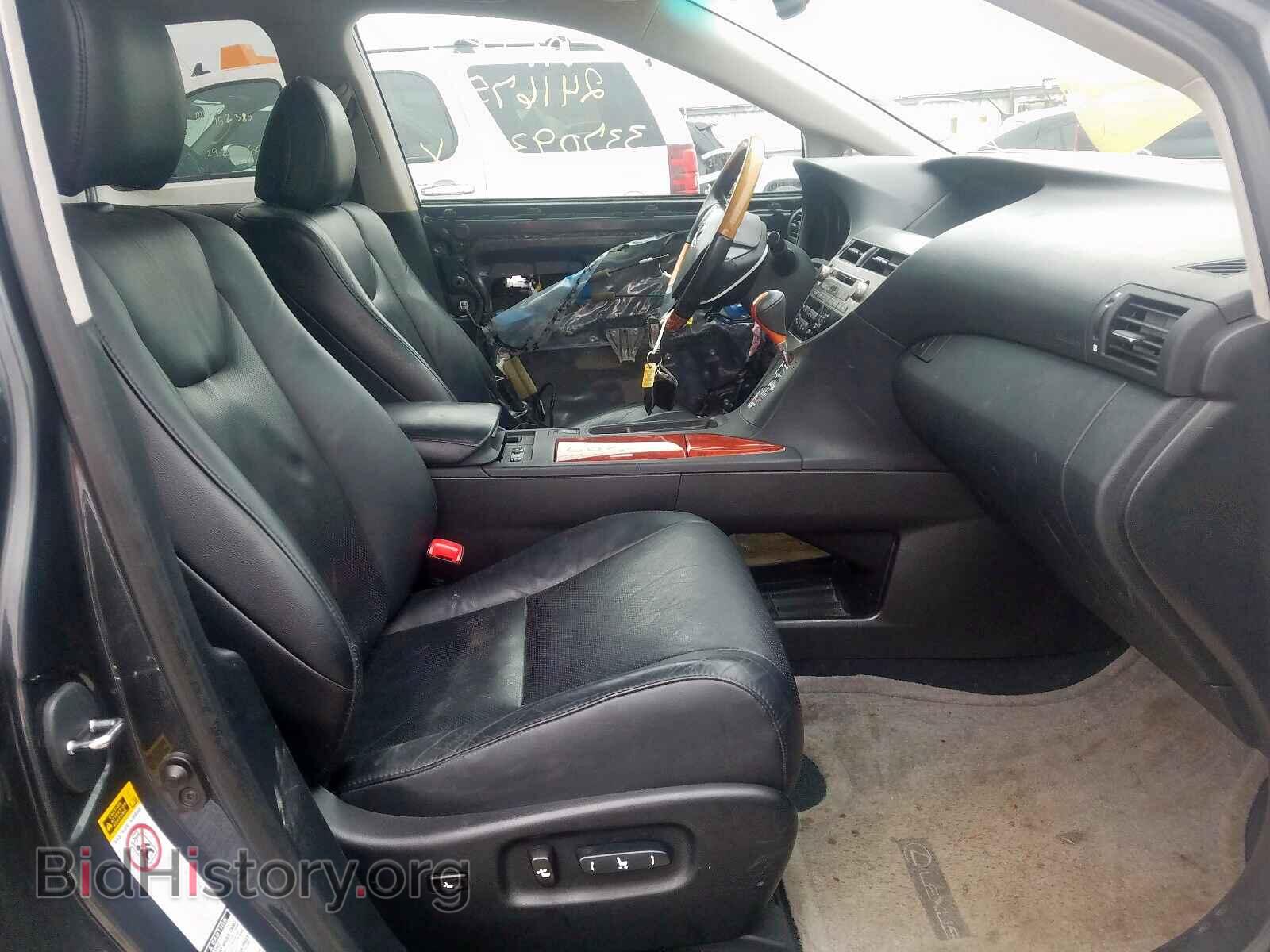 2010 LEXUS RX350 - VIN: 2T2BK1BA9AC025903 - Фото 5