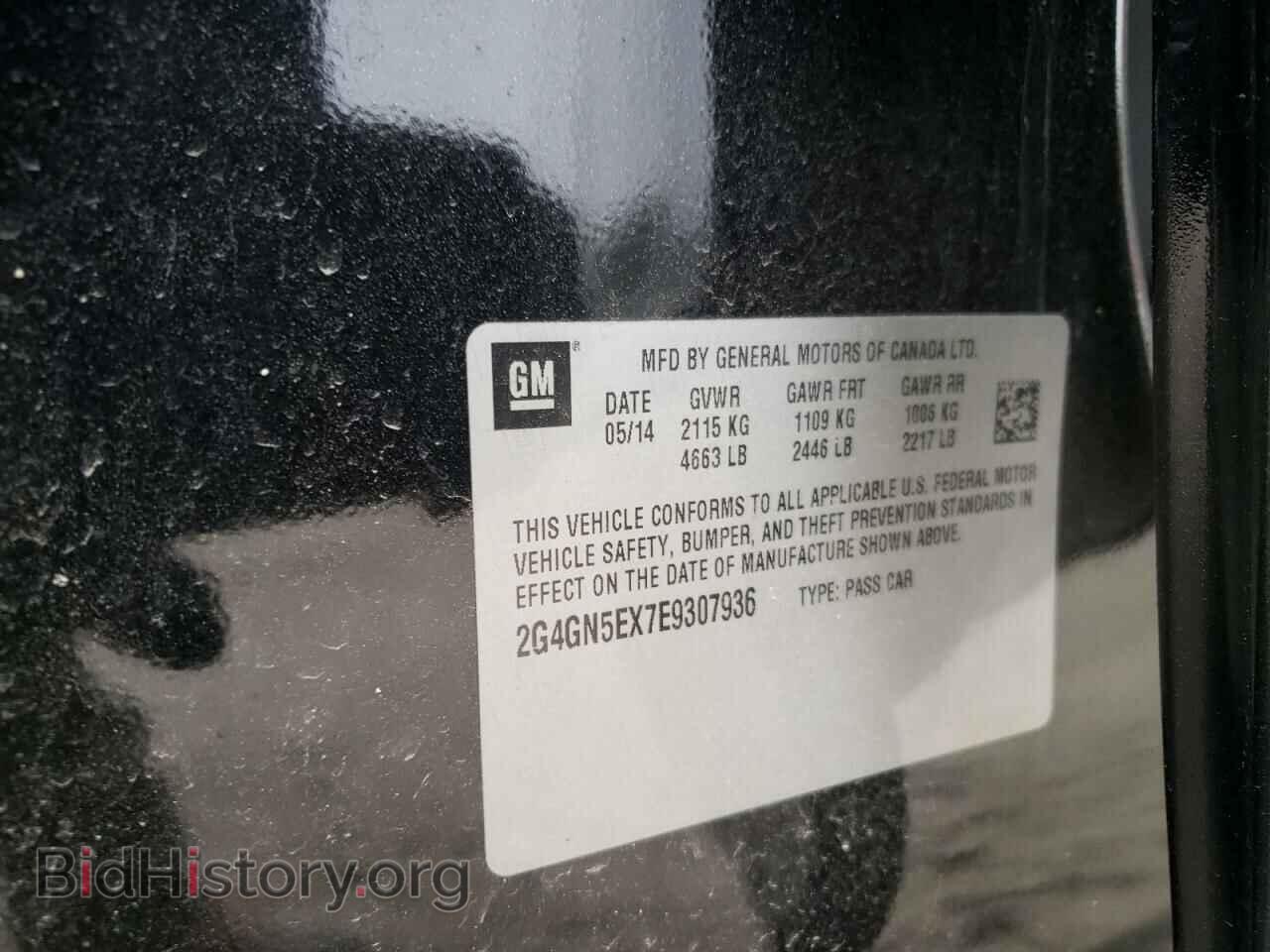 2014 BUICK REGAL - VIN: 2G4GN5EX7E9307936 - Фото 10