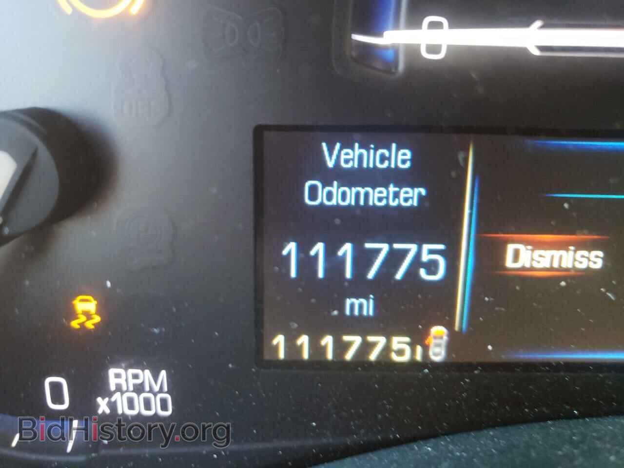 2014 CADILLAC ATS - VIN: 1G6AG5RX8E0187771 - Photo 8