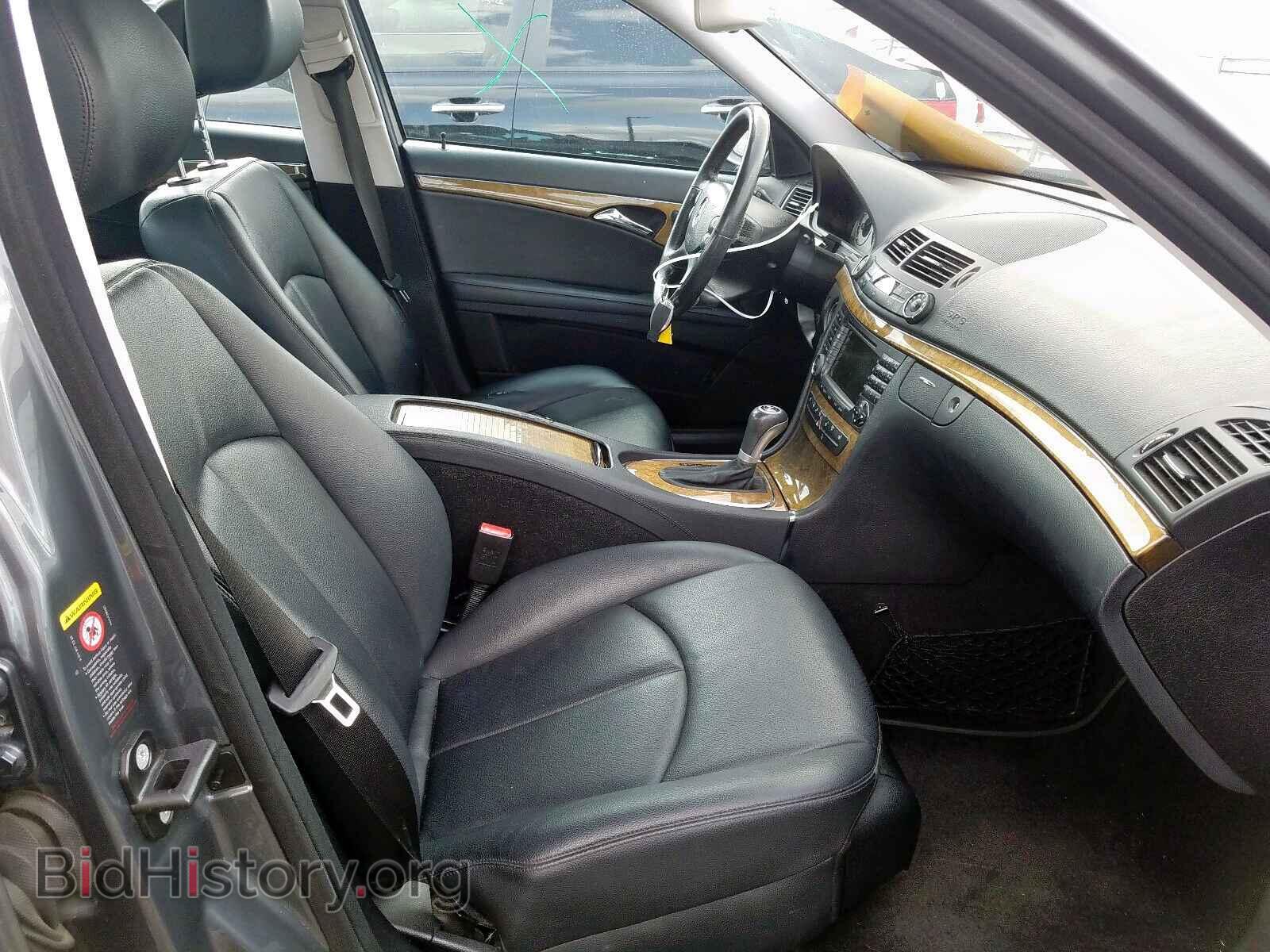 2008 MERCEDES-BENZ E CLASS - VIN: WDBUF56X68B237026 - Фото 5