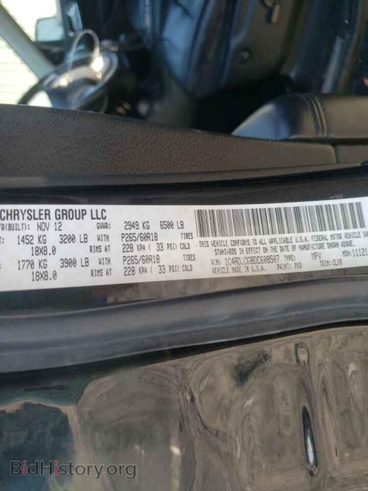 2013 DODGE DURANGO - VIN: 1C4RDJDG8DC608507 - Фото 10