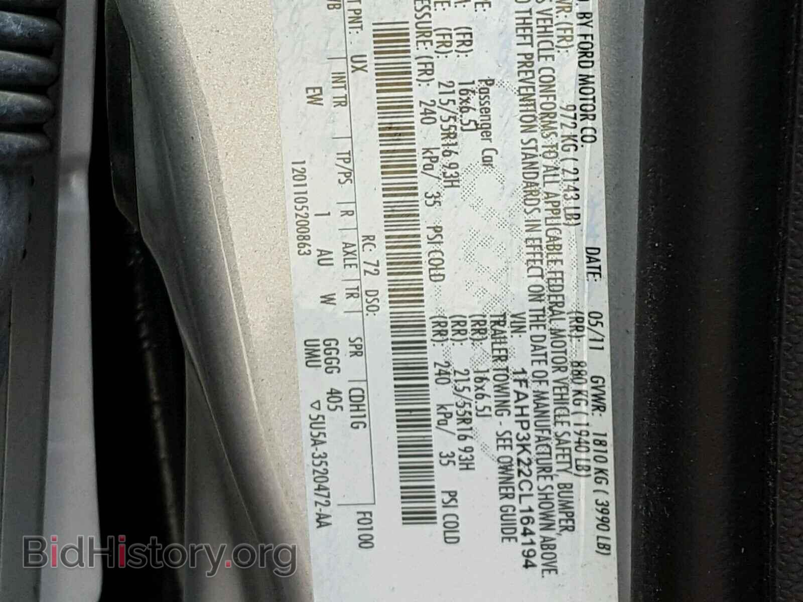 2012 FORD FOCUS SE - VIN: 1FAHP3K22CL164194 - Фото 10