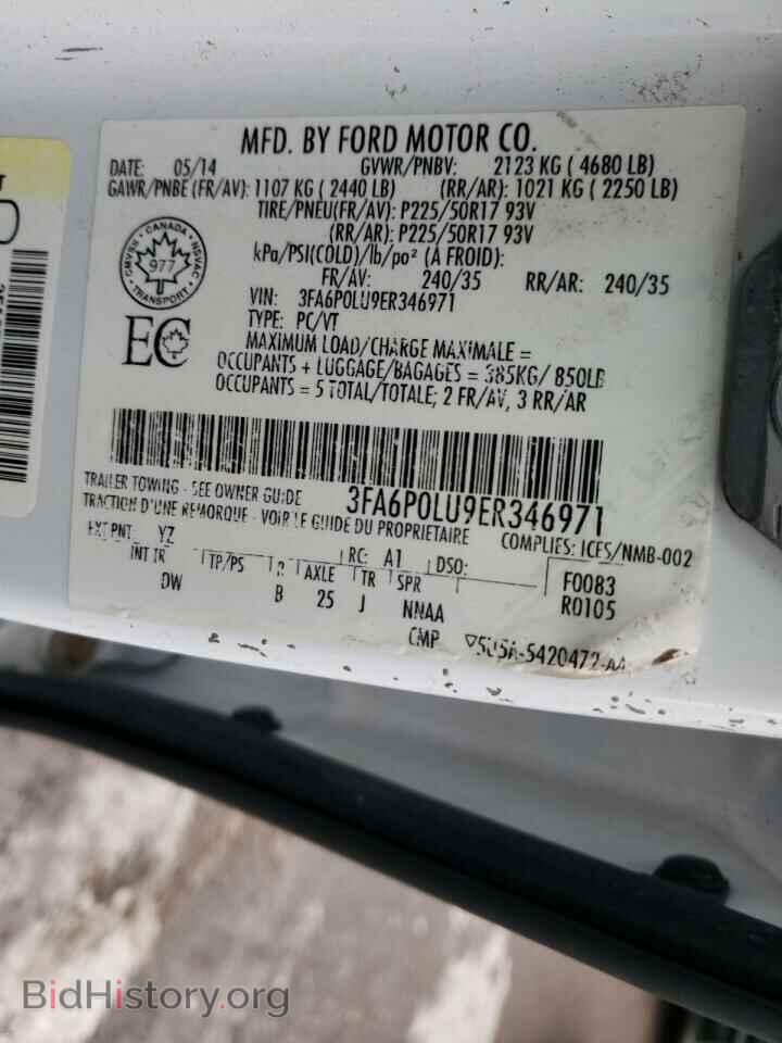 2014 FORD FUSION - VIN: 3FA6P0LU9ER346971 - Фото 10