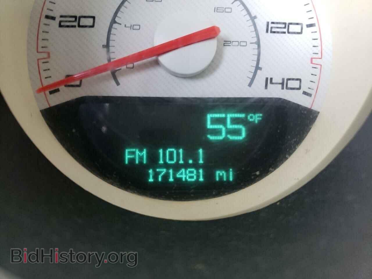 2013 DODGE CHALLENGER - VIN: 2C3CDYAG0DH704572 - Фото 8