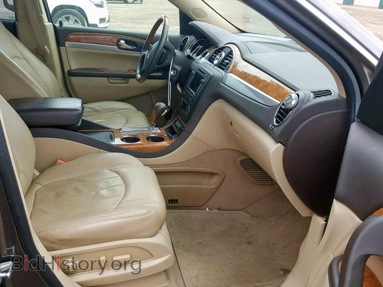 2012 BUICK ENCLAVE - VIN: 5GAKVDED6CJ193302 - Фото 5