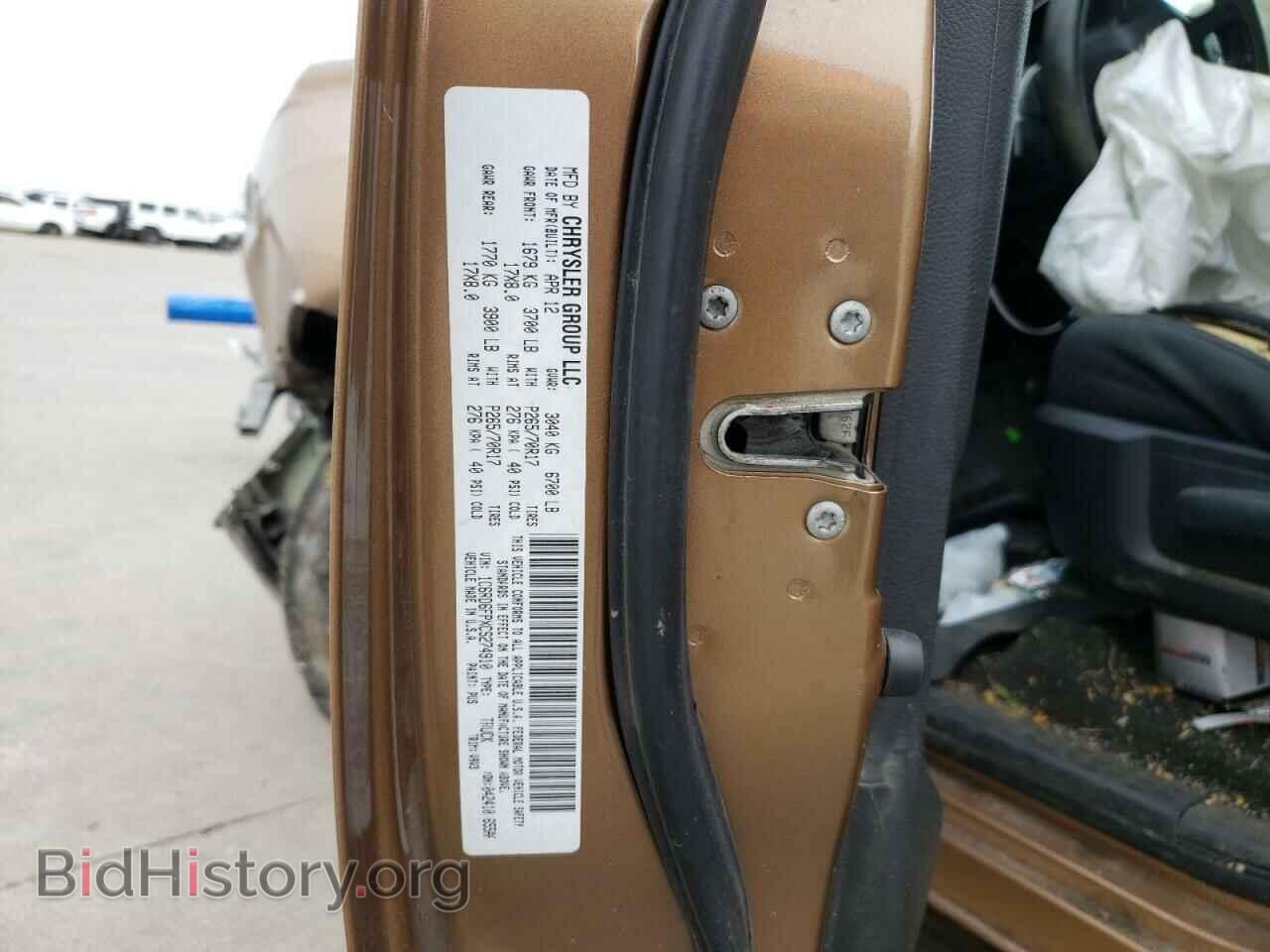 2012 DODGE RAM 1500 - VIN: 1C6RD6FPXCS274910 - Фото 10