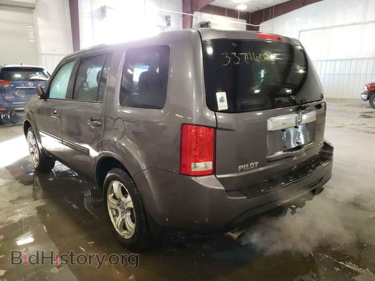 2015 HONDA PILOT - VIN: 5FNYF4H58FB060269 - Фото 3