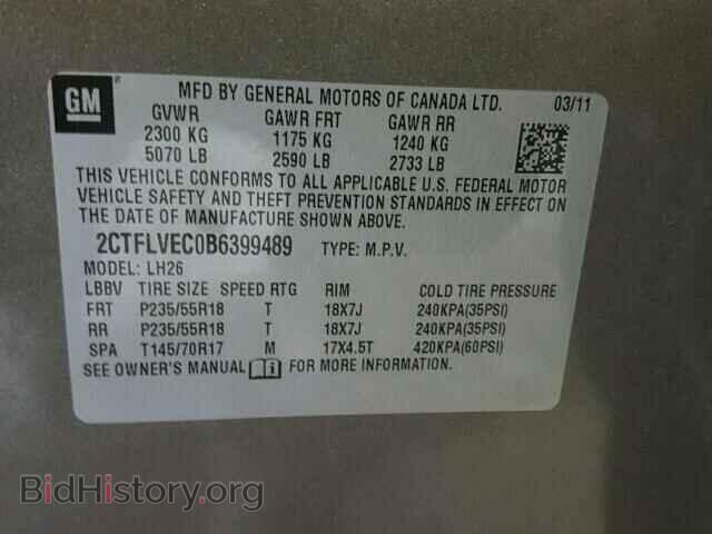 2011 GMC TERRAIN - VIN: 2CTFLVEC0B6399489 - Photo 10