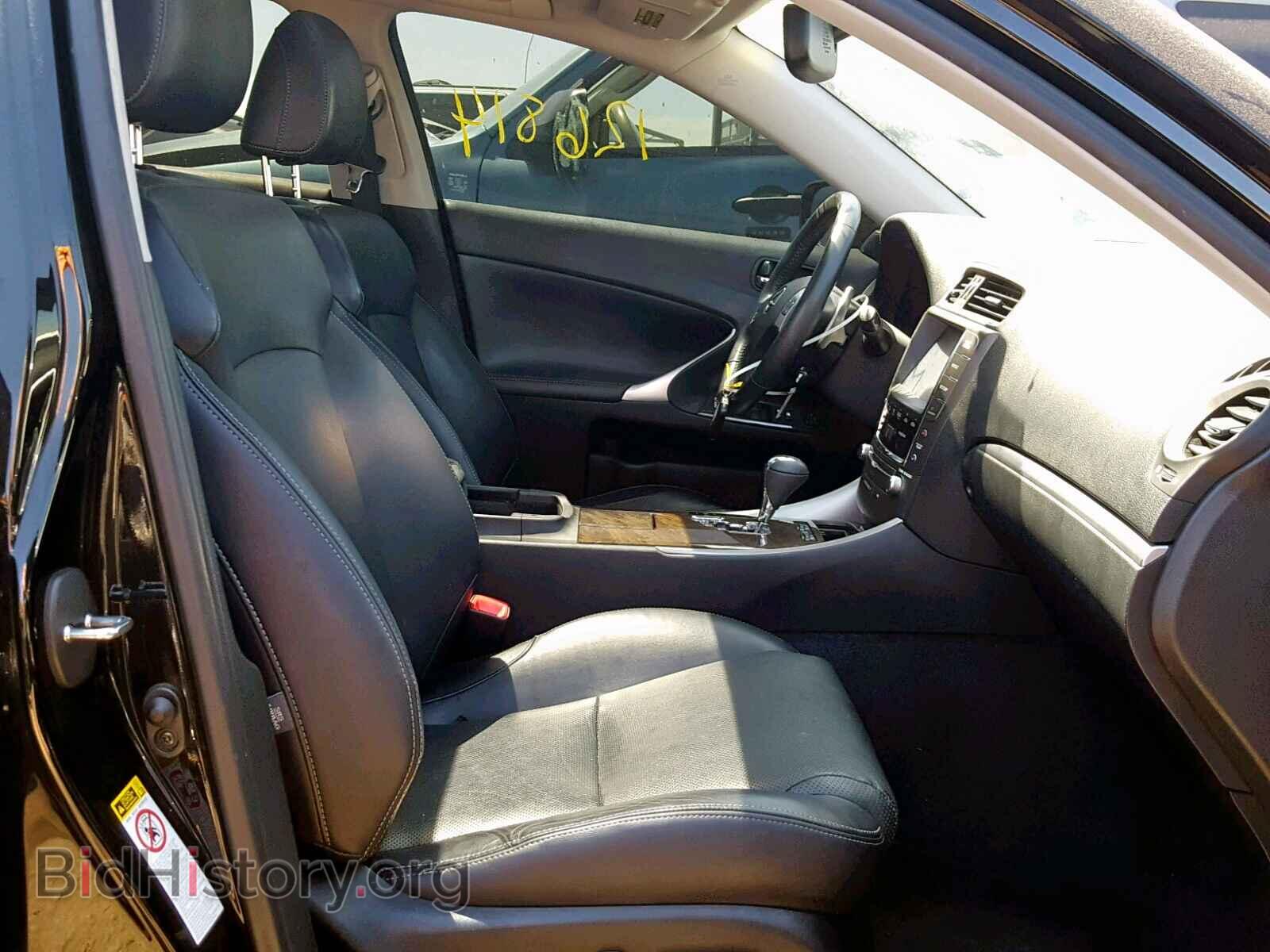 2013 LEXUS IS 250 - VIN: JTHBF5C22D5186195 - Фото 5