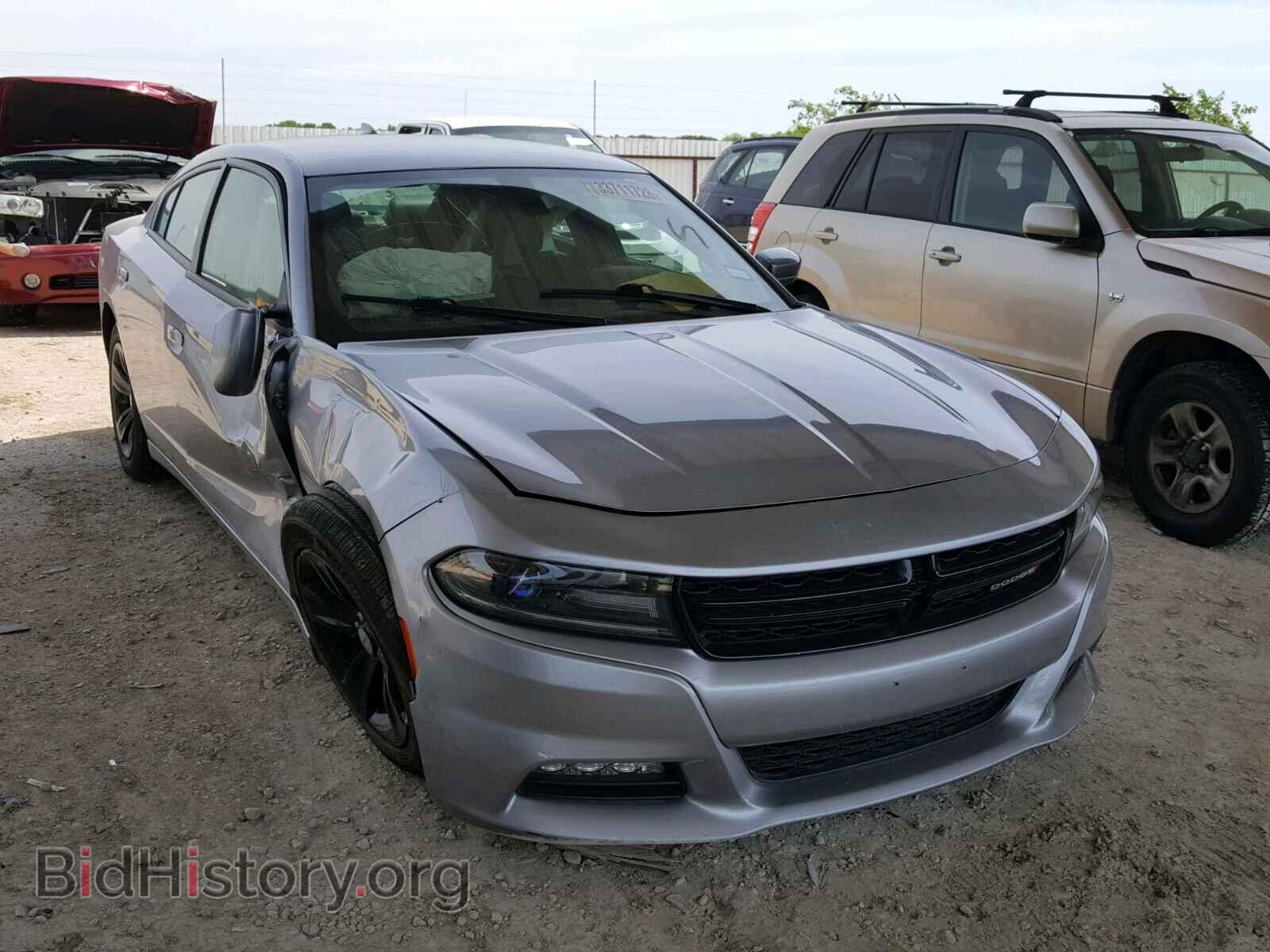 Фотография 2C3CDXHG4HH528714 - DODGE CHARGER 2017