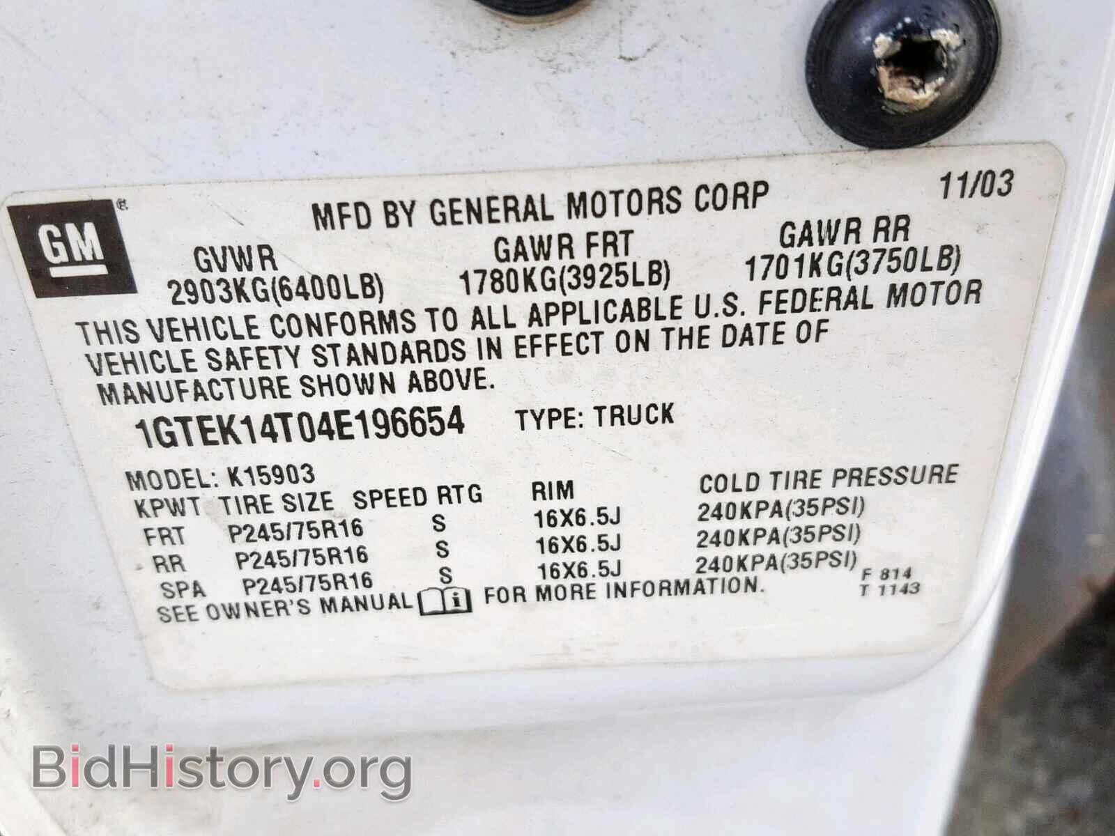 2004 GMC NEW SIERRA - VIN: 1GTEK14T04E196654 - Фото 10