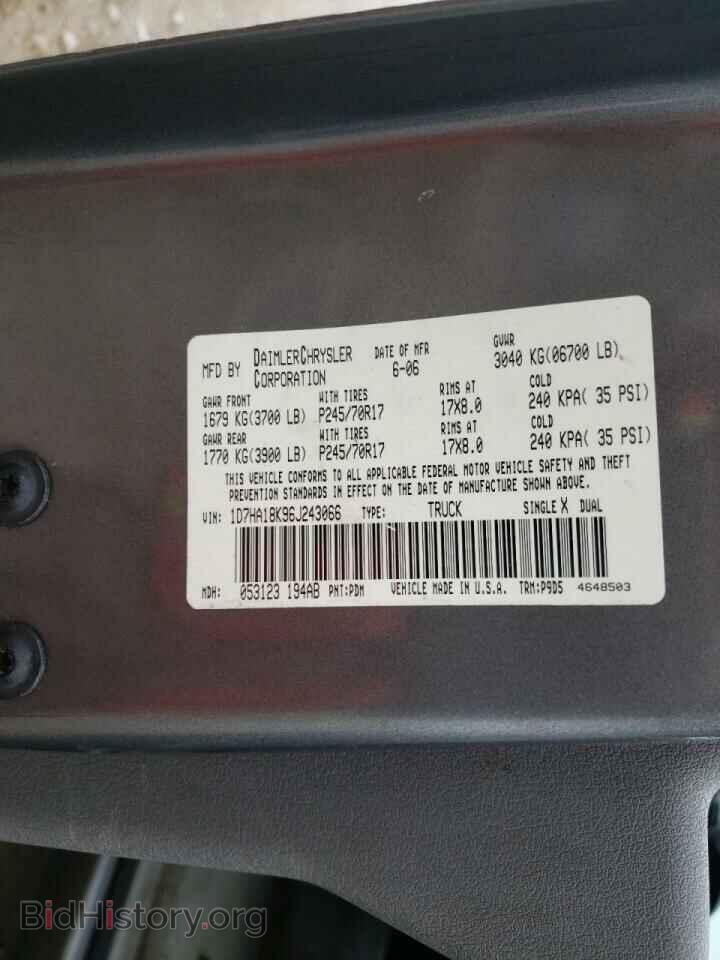 2006 DODGE RAM 1500 - VIN: 1D7HA18K96J243066 - Фото 10